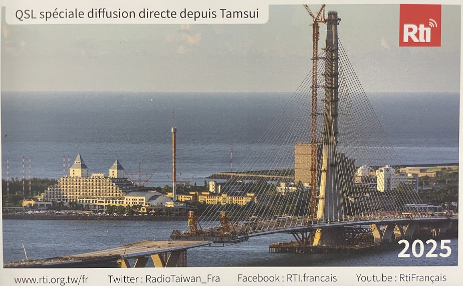 Carte QSL diffusion directe en OC du programme en français de Rti depuis le site de transmission de Tamsui 2025