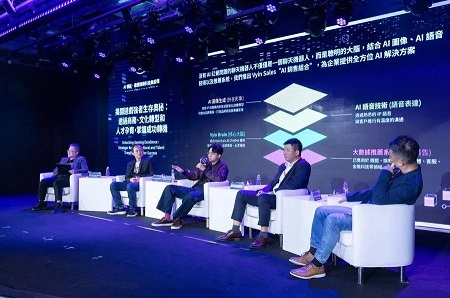 L'équipe de Vyin AI présentant son nouveau projet (photo Meet Global)