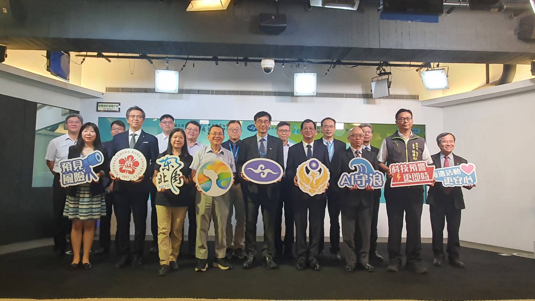 Développement d'un système d'intelligence artificielle pour prédire les vagues scélérates  (Image : Administration centrale de météorologie)