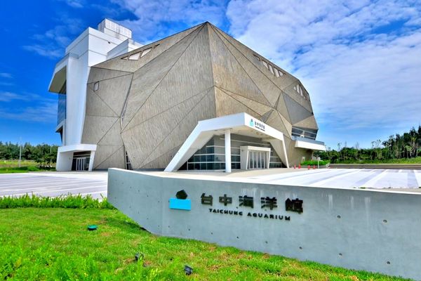 Billet d'architecture : la promesse immersive du nouvel Aquarium de Taichung
