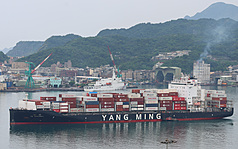 Yang Ming Marine Transport Corporation (Photo CNA)