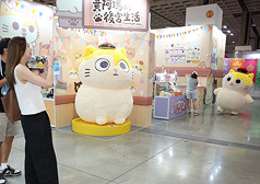 Creative Expo Taiwan 2025 (Photo CNA)
