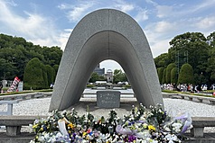 Commémoration de la bombe atomique à Hiroshima, 80 ans après (photo CNA)