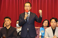 Le député du KMT Luo Chih-chiang a annoncé sa candidature à la présidence du KMT (photo : CNA)
