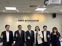 La Commission nationale des sciences dévoile les accomplissements  de la Taiwan Tech Arena (TTA) (Photo CNA)