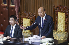 Le Parlement assouplit les condition pour attirer les talents étrangers (photo : CNA)