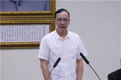 Eric Chu (朱立倫), le président du KMT (Photo RTI)