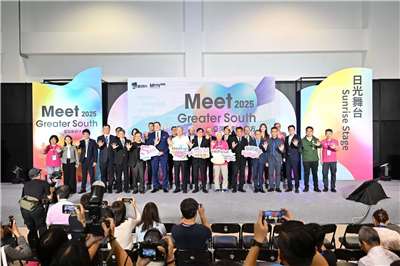 Meet Greater South 2025 (photo Meet Global)