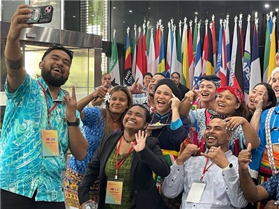 La 10e édition du Programme de formation au leadership des jeunes des îles du Pacifique s'est ouverte hier. (photo : MOFA)