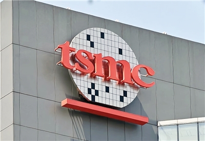 TSMC (photo, AFP)