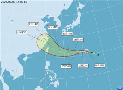 Le typhon Podul risque de frapper directement le centre de Taïwan mardi et mercredi (image : CWA)