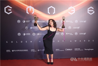 Siri Lee rafle plusieurs prix aux Golden Melody Awards 2025 avec son album Suí (photo CNA)