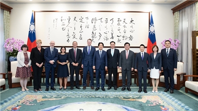 Une délégation de la Brookings Institution reçue aujourd'hui par le président Lai Ching-te (Image : Flickr / Palais présidentiel)