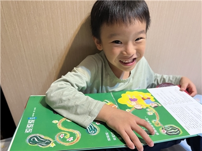 60 % des parents taïwanais laissent leurs enfants de 2 à 8 ans regarder des écrans (Image : Ministère de l'Education)
