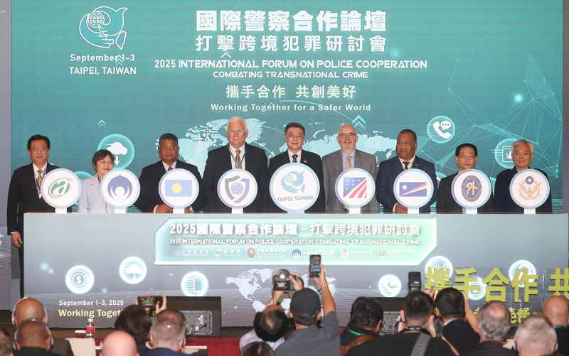 Forum international de coopération policière sur la lutte contre la criminalité transfrontalière (photo : CNA)