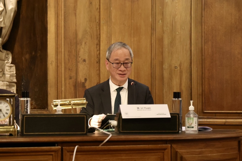Le ministre de la Culture Li Yuan à l'Académie des sciences morales et politiques lors de la remise du 28e Prix de la Fondation culturelle franco-taïwanaise et de la signature permettant le renouvellement de ce prix (photo : CNA)
