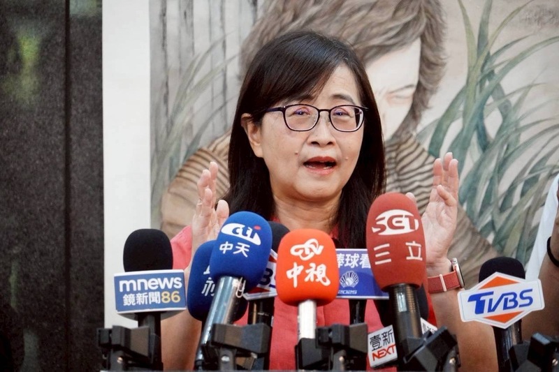 L'adjointe au maire de Taipei Lin Yi-hua annonce le report du Forum Taipei-Shanghai (photo : CNA)