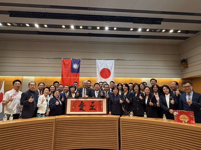 Une délégation de 27 députés du KMT menée par Fu Kun-chi visite la Diète japonaise (Image : Bureau de Fu Kun-chi)