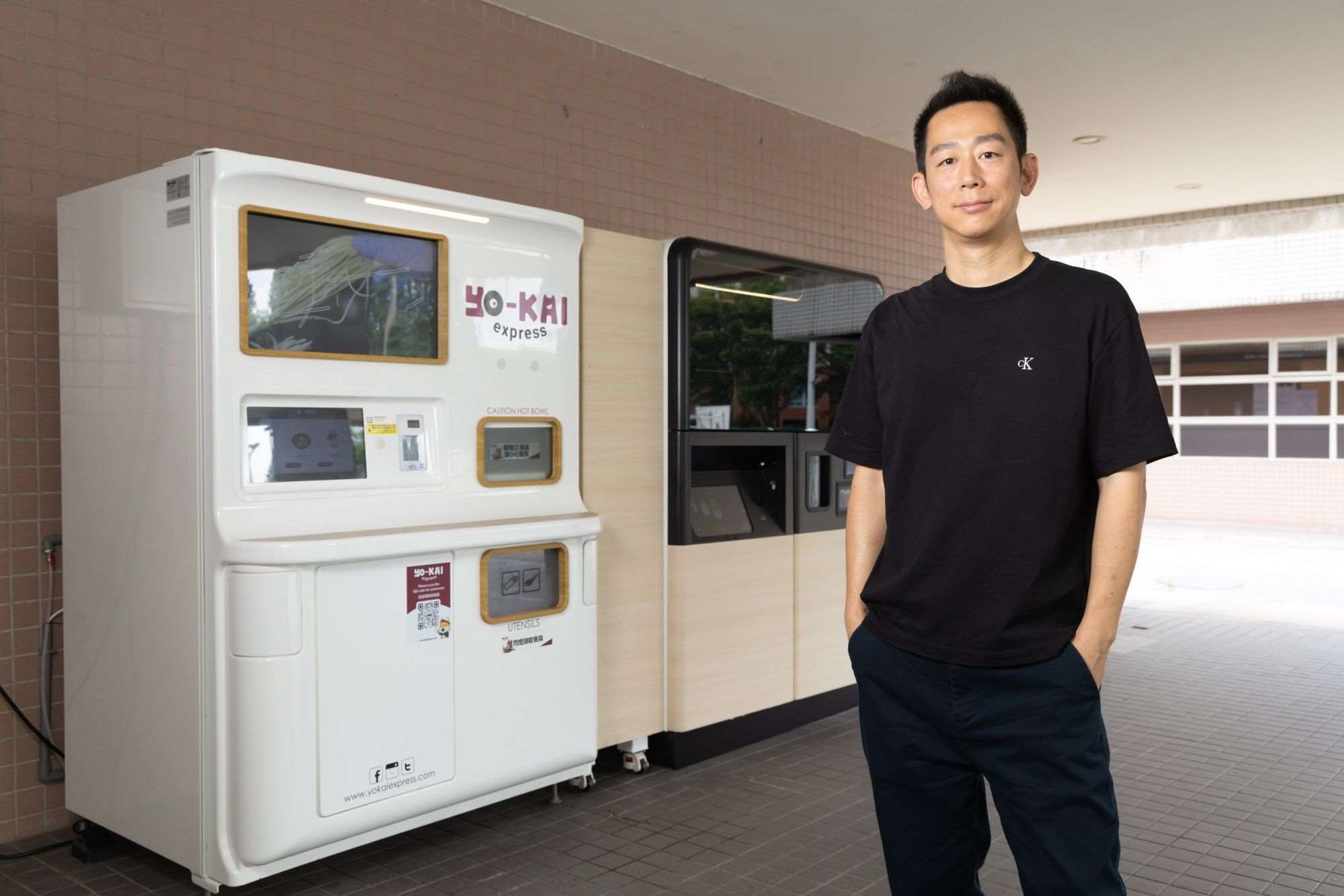 Andy Lin fondateur de Yokai Express (photo Meet Global)