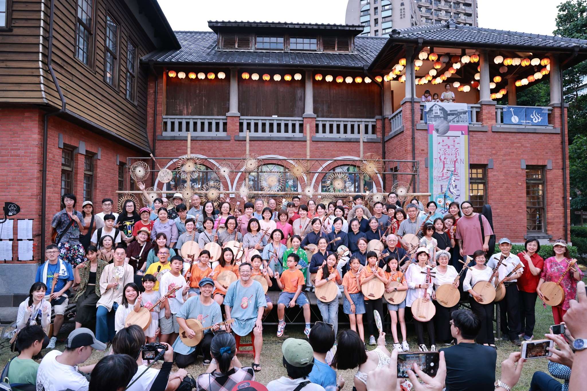 Coup d'envoi du Festival de yueqin et de musique folk de Beitou (Image : Association de yueqin et de musique folklorique de Beitou)