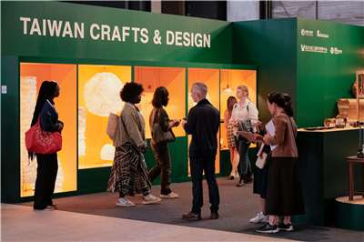 Taiwan Craft & Design