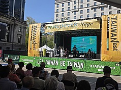 TAIWANfest se tient à Vancouver du 30 août au 1er septembre (photo : CNA)