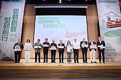 Inauguration du forum international sur le patrimoine (Photo CNA)