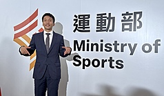 Lee Yang est le tout premier ministre des Sports, le ministère venant de voir le jour (photo CNA)
