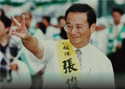 L'ex-Premier ministre Chang Chun-hsiung, membre fondateur du DPP, s'éteint à l'âge de 87 ans (Image : DPP)