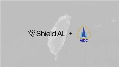 AIDC coopère avec Shield AI (illustration site AIDC)