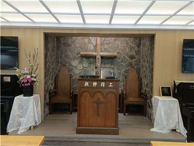 Le lieu du meutre de la famille Lin à Taipei, qui est, depuis, devenu l'église presbytérienne Gikong, a été reconnu par le ministère de la Culture comme un site important pour la justice transitionnelle (Image : Musée national des droits de l'homme)