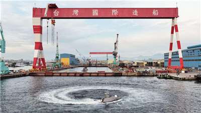 Le drone de surface Endeavor Manta développé et produit par  le constructeur taïwanais CSBC (photo : CSBC) 