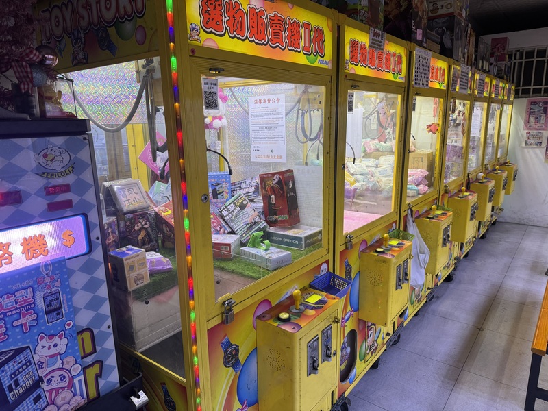 Magasin de machines à pinces (archive CNA)