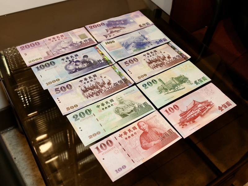 Les billets de banque taïwanais en circulation (photo, CNA)
