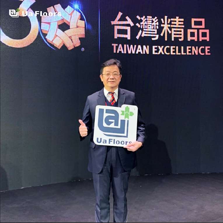 Su Cheng-yi (蘇振毅), pdg d'Ua Floors, reconnu pour l'excellence de ses revêtements intelligents et sains 