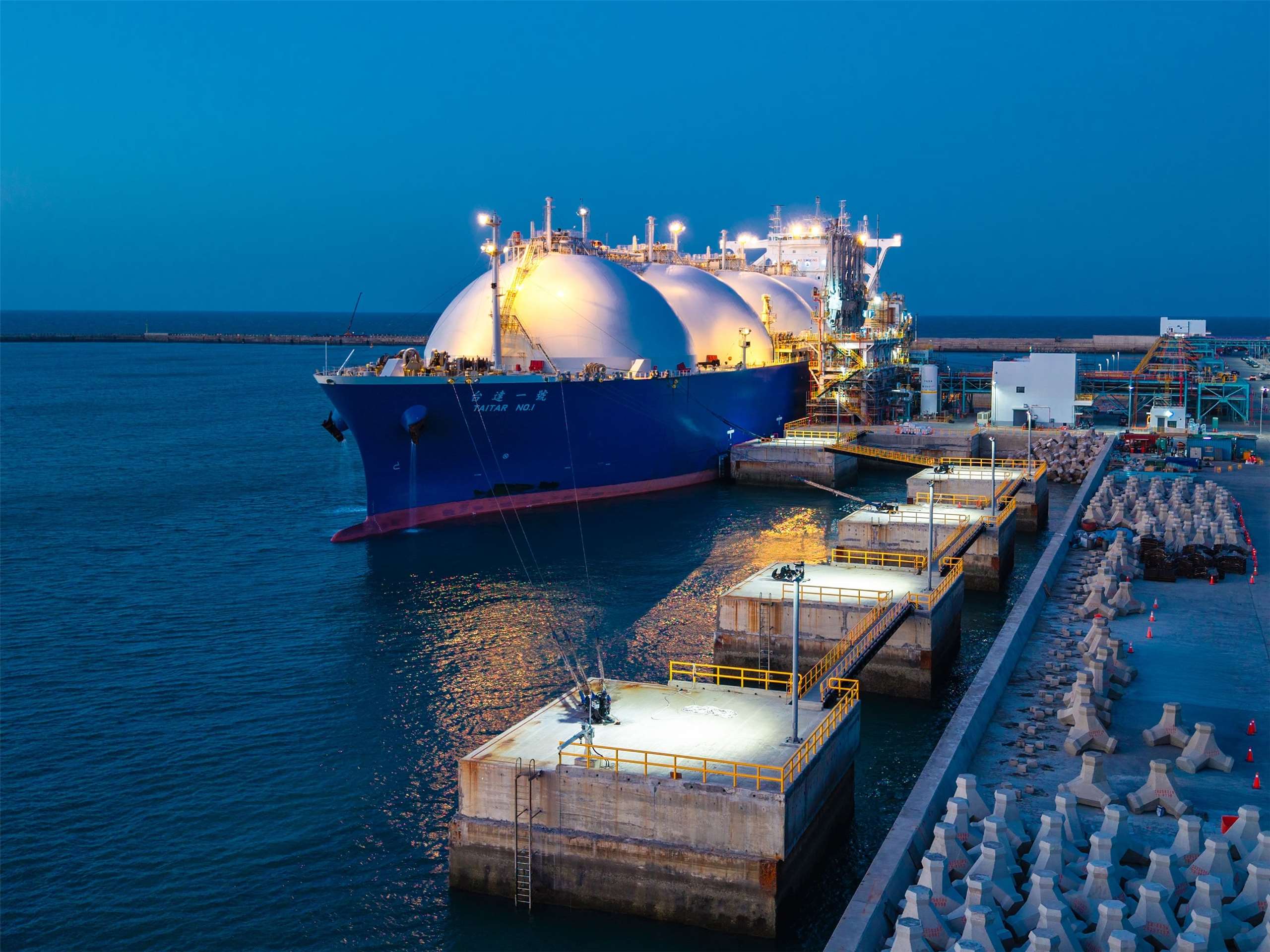 Un blocus des ports taïwanais pourrait gravement compromettre la production d'électricité et même menacer la sécurité nationale (source image site de la CPC)