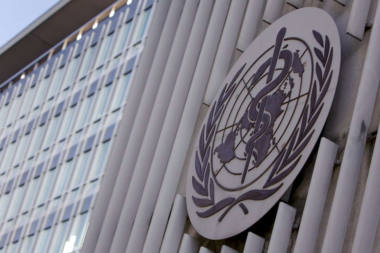 Logo de l'OMS (photo : AFP)