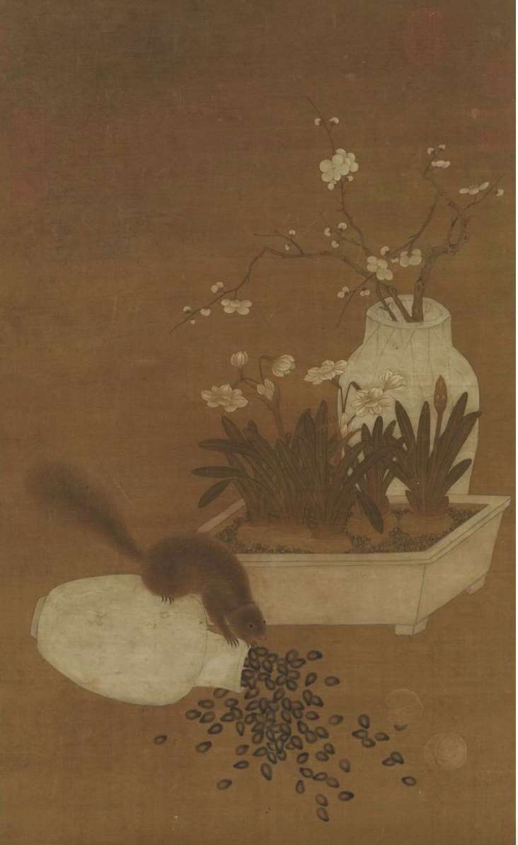 Image 1: Offrandes pures du Nouvel An (source MNP)