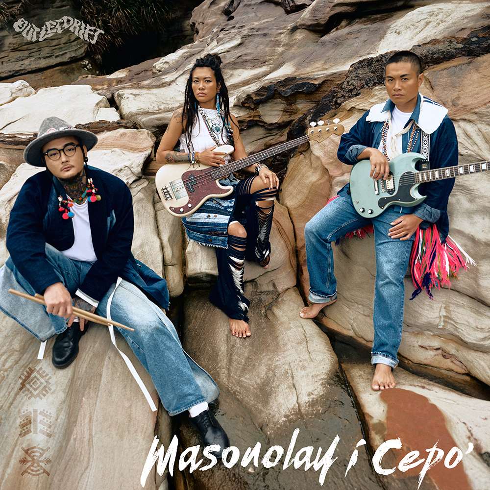 Pochette de l'album Masonolay i Cepo' (Courtesy of Wind Music)