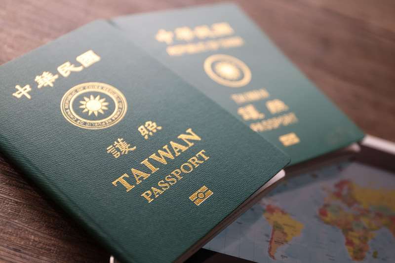 Passeports taïwanais (République de Chine)