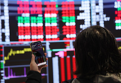 Illustration de la bourse de Taipei (archive CNA)