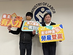 Les employeurs des secteurs de la construction, des abattoirs et de la pêche maritime peuvent désormais embaucher directement des travailleurs migrants indonésiens, a annoncé le ministère du Travail (photo : CNA).