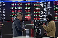 La Bourse de Taïwan poursuit sa montée en capitalisation notamment grâce à la valeur croissante des actions de TSMC (photo, CNA)