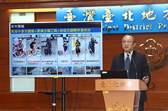 Le Parquet de Taipei conclut l'enquête sur l'attaque au couteau du 19 décembre 2025 (Image : CNA)