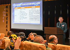 Huang Wen-chi,  directeur du département de la planification stratégique du ministère de la Défense s'exprime lors d'une conférence de presse le 27 janvier (photo : CNA)