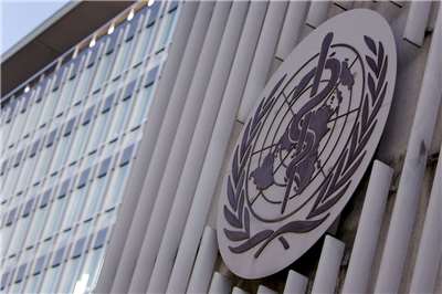 Logo de l'OMS (photo : AFP)