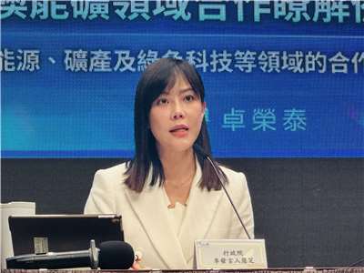 Janet Lee, porte-parole du gouvernement taïwanais, a annoncé qu'un accord sur une réduction des droits de douane avec les Etats-Unis serait bientôt annoncé (photo : RTI)