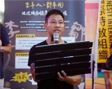 Le militant hongkongais Fu Tong (photo CNA datant de 2024)