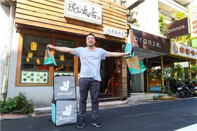 William Shu, fondateur de Deliveroo (photo Meet Global)