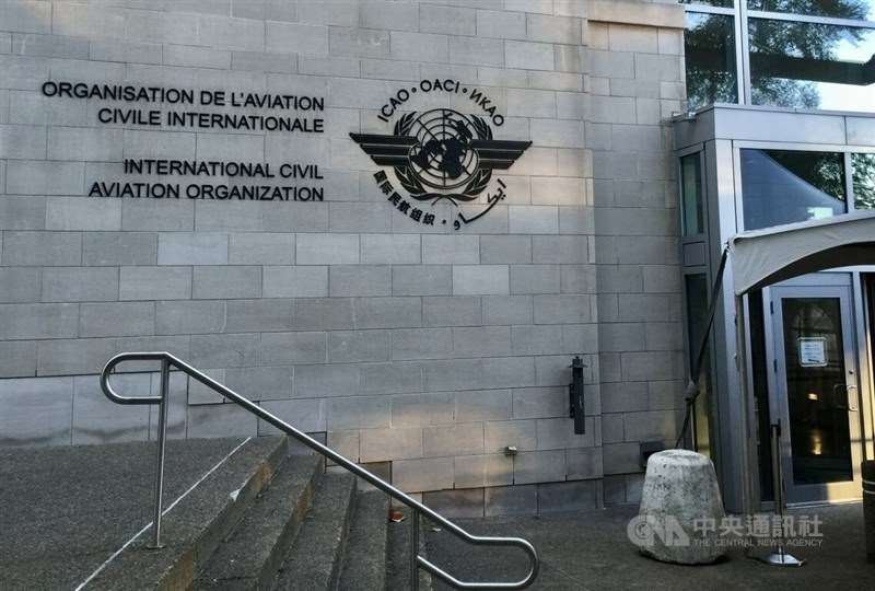 Siège de l’Organisation de l’aviation civile internationale (OACI) à Montréal. (Photo d'archive CNA)